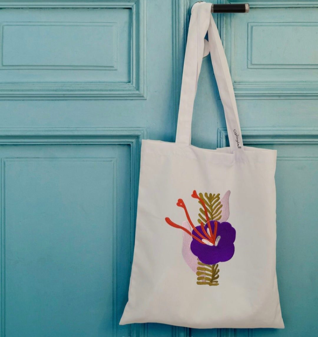 Saffron Tote Bag