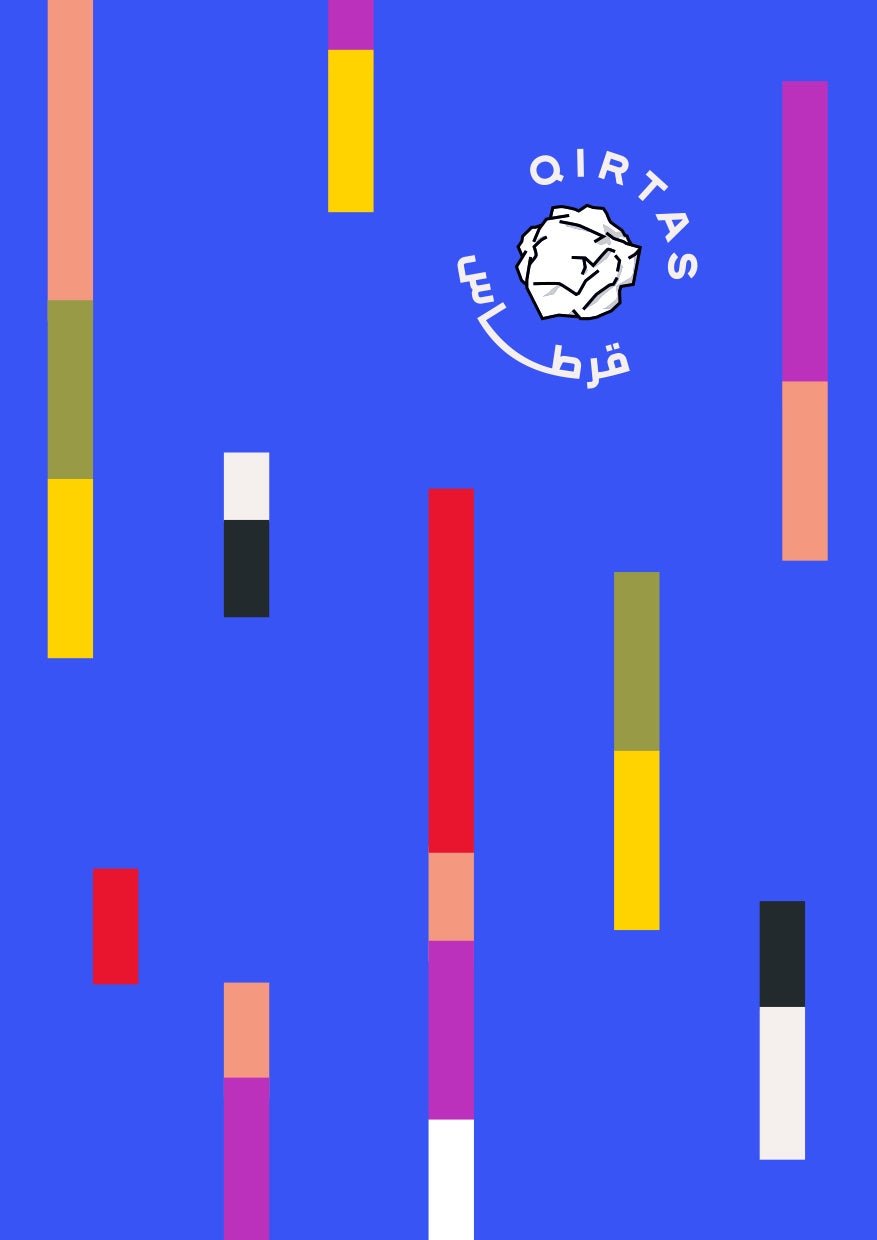 Qirtas Gift Card