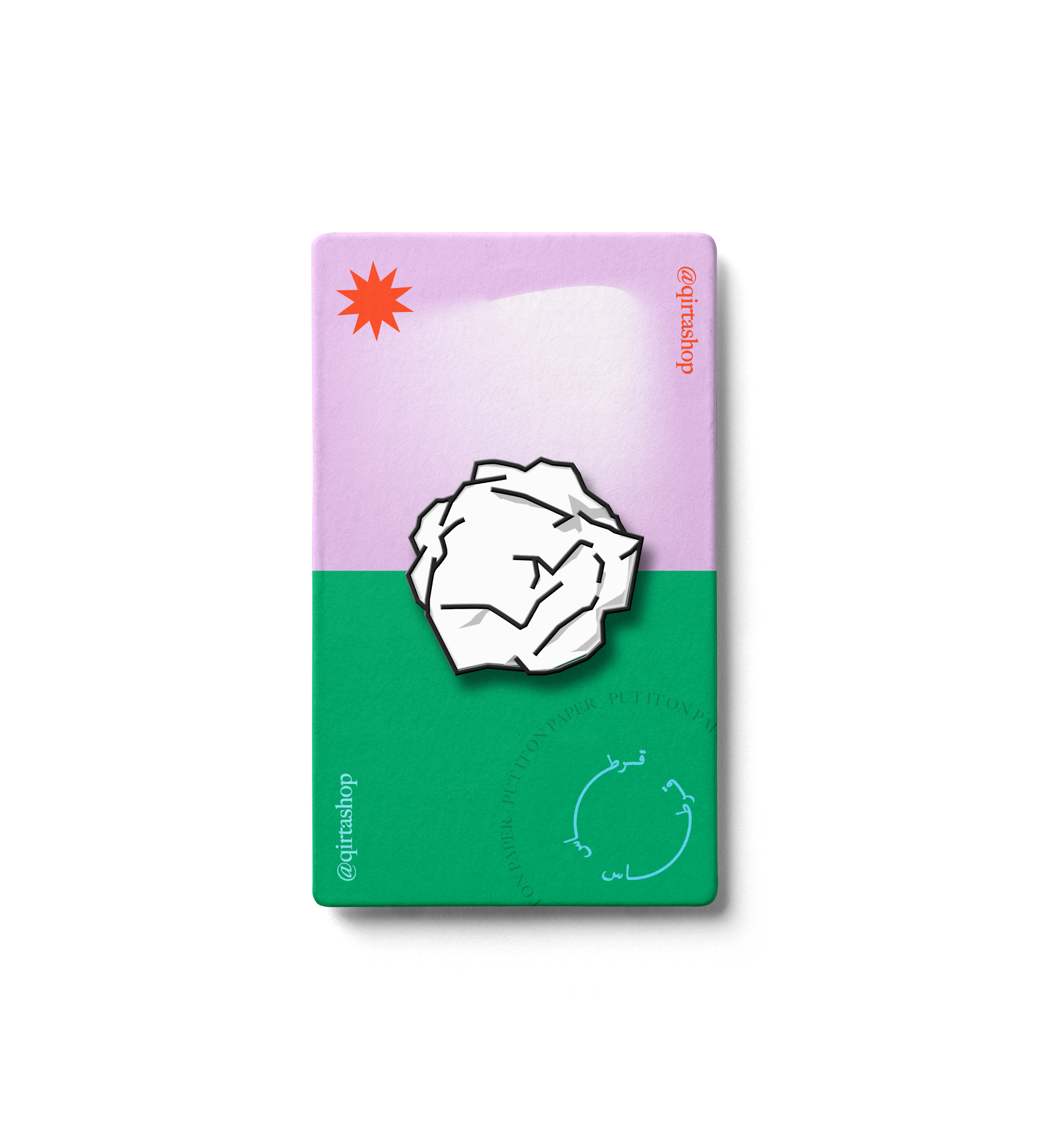 Qirtas Pin