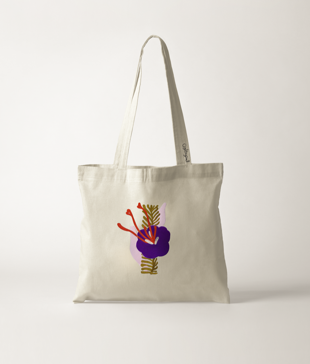 Saffron Tote Bag