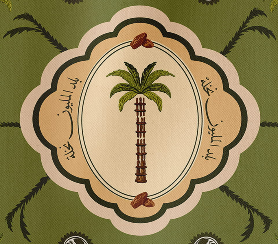 A Million Palms Tote